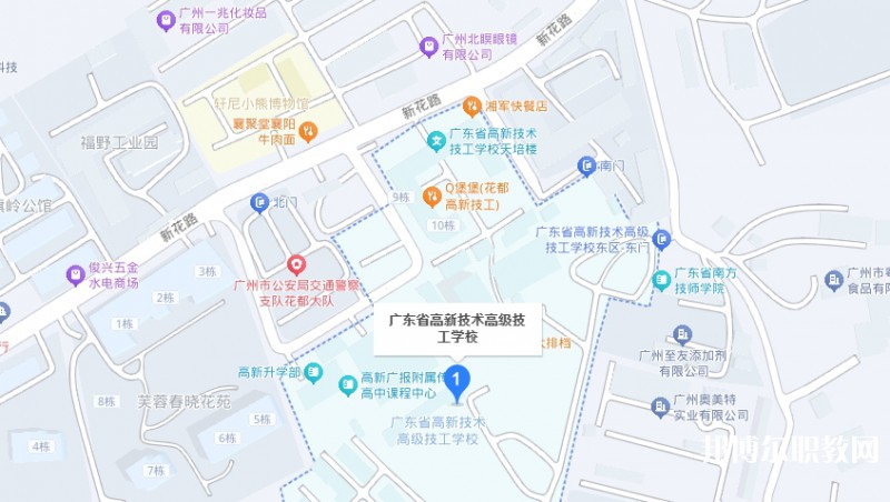 廣東省高新技術(shù)高級技工學校地址，乘車路線