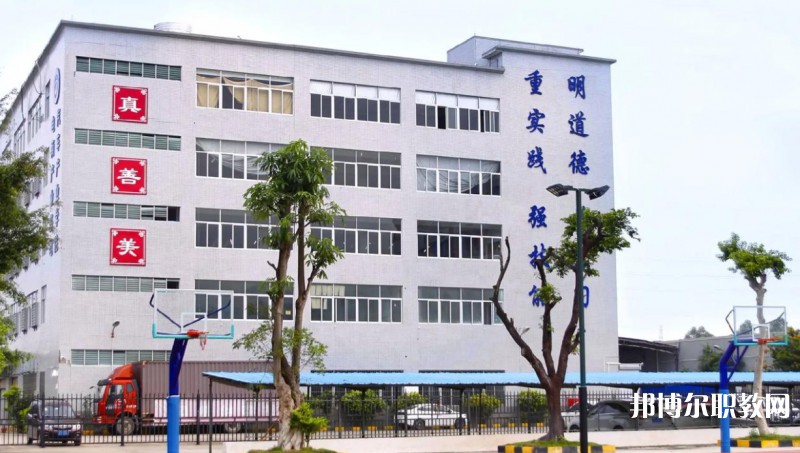 2024廣州市金領(lǐng)技工學(xué)校招生計(jì)劃 招生人數(shù)是多少(附要求、條件、對(duì)象)