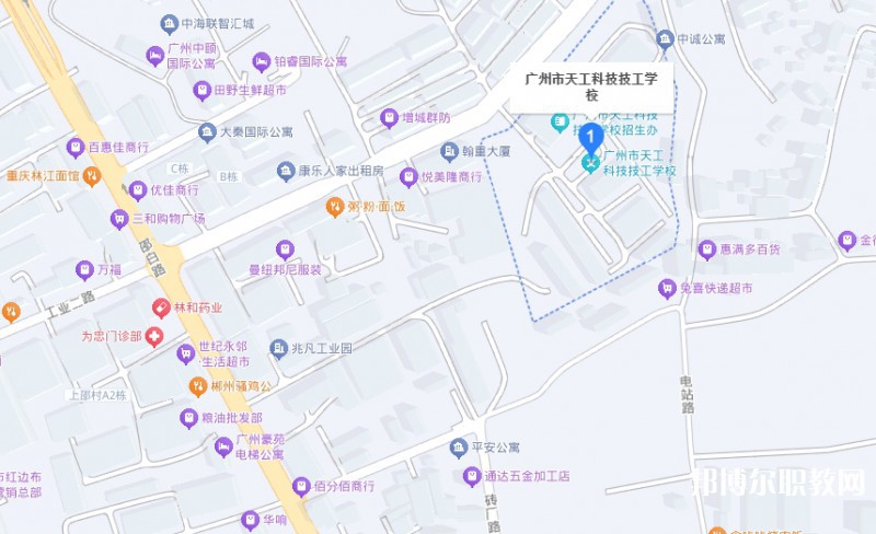 廣州市天工科技技工學(xué)校地址，乘車(chē)路線
