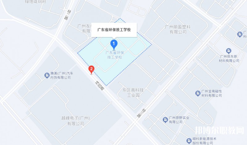 廣東省環(huán)保技工學(xué)校地址，乘車路線