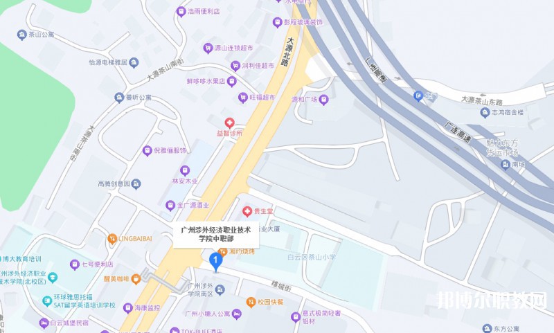 廣州涉外經(jīng)濟(jì)職業(yè)技術(shù)學(xué)院中職部地址，乘車路線