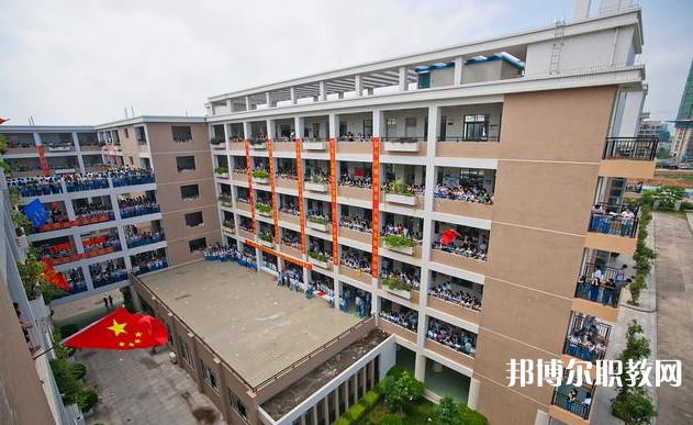 2024廣東省黃埔技工學(xué)校招生計劃 招生人數(shù)是多少(附要求、條件、對象)