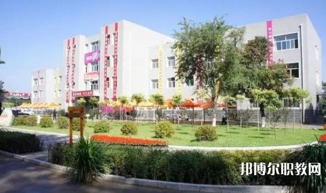 山西省忻州市原平農(nóng)業(yè)學(xué)校怎么樣、好不好