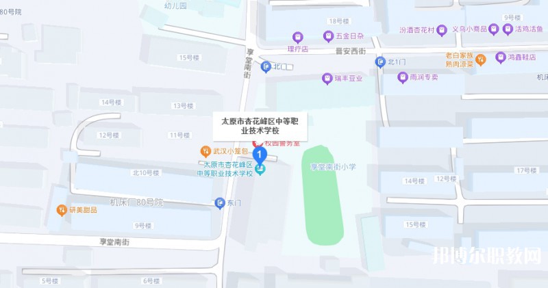 太原市杏花嶺區(qū)中等職業(yè)技術(shù)學校地址，乘車路線