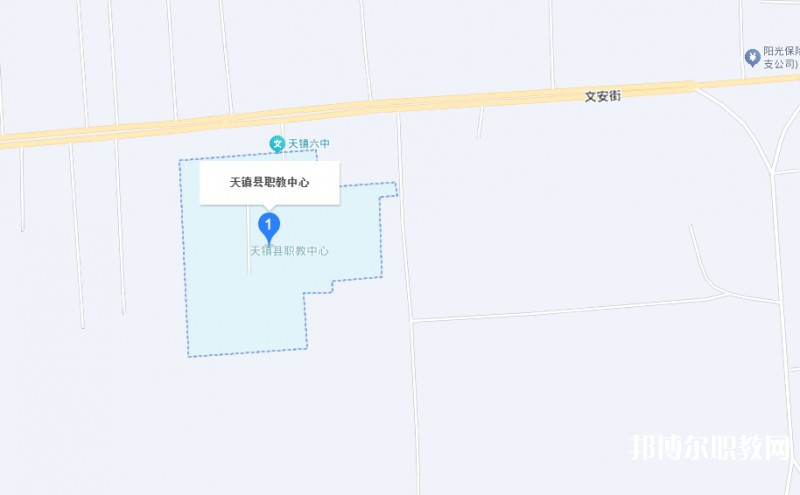天鎮(zhèn)縣職業(yè)技術(shù)學(xué)校地址，乘車路線