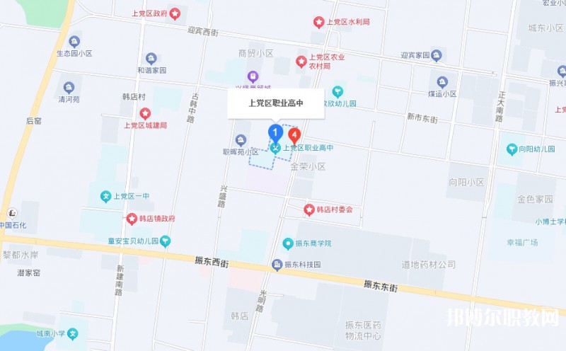 上黨區(qū)職業(yè)高級中學校地址，乘車路線