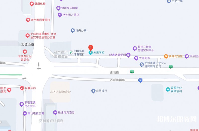 朔州市未來(lái)職業(yè)學(xué)校地址，乘車(chē)路線