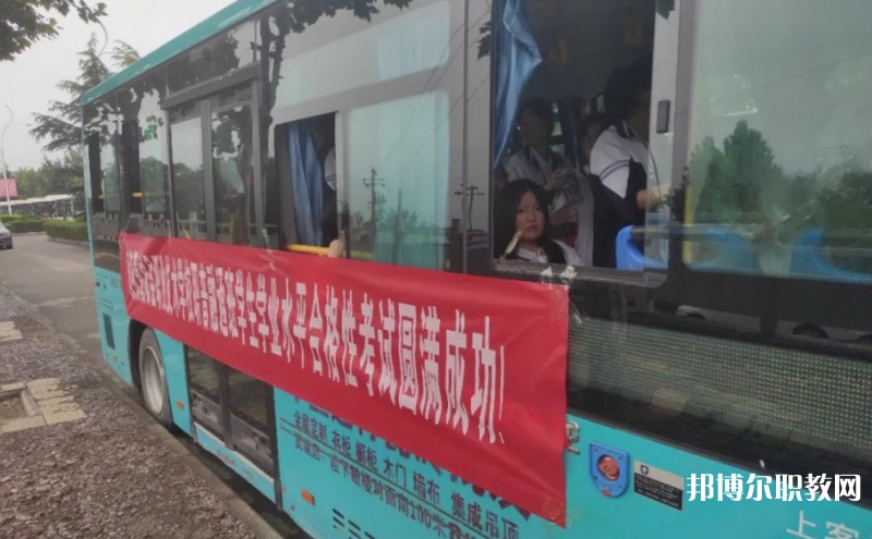 山西省翼城縣職業(yè)技術(shù)學(xué)校怎么樣、好不好