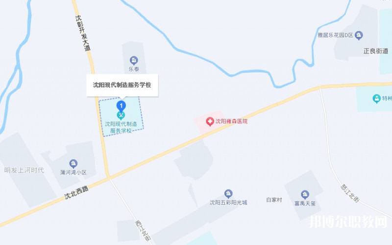 沈陽現(xiàn)代制造服務(wù)學(xué)校地址，乘車路線