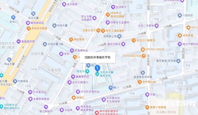 沈陽(yáng)市外事服務(wù)學(xué)校地址，乘車(chē)路線