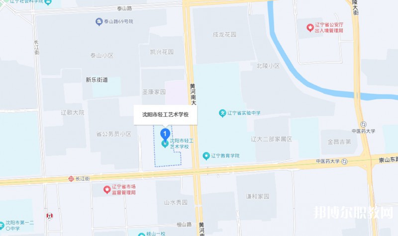 沈陽市輕工藝術學校地址，乘車路線