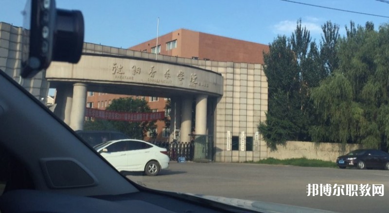 沈陽(yáng)音樂(lè)學(xué)院附屬中等音樂(lè)學(xué)校怎么樣、好不好