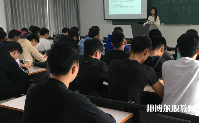 2025衡水職業(yè)學校最新排名前三名單
