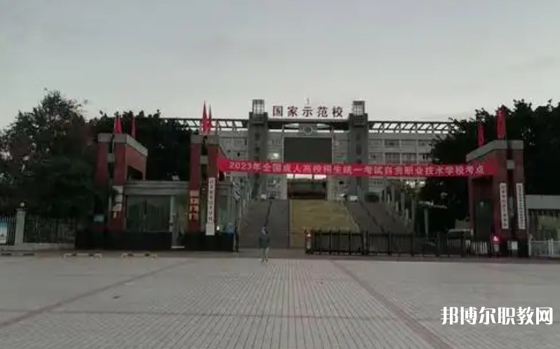 自貢2025年鐵路學(xué)校大專(zhuān)好的學(xué)校